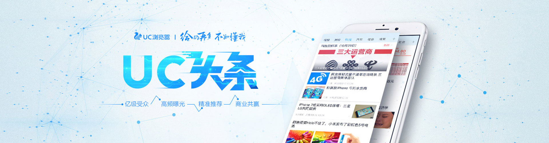 南陵百度推广平台